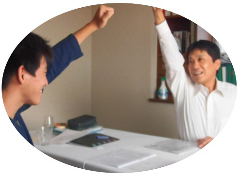 やる気が出る仕組み